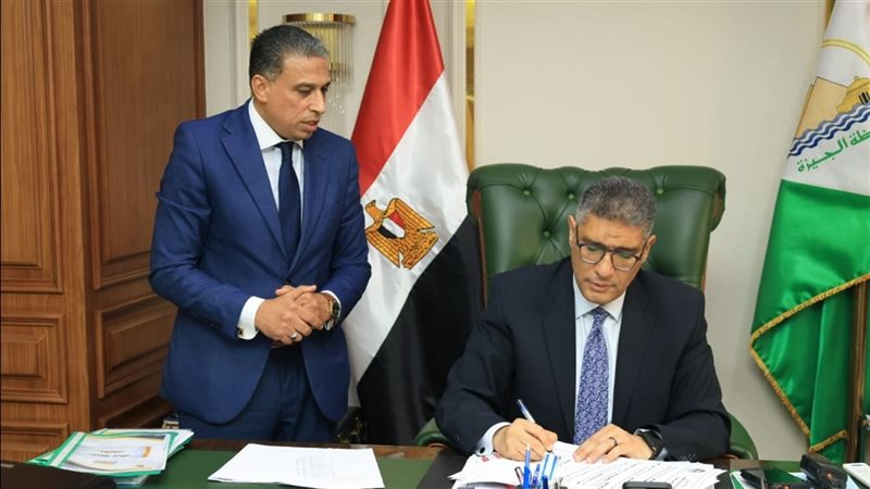 محافظ الجيزة يعتمد