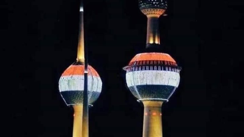 أبراج الكويت تتزين