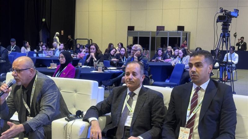 وزارة التضامن، فيتو