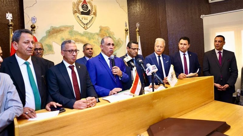 مؤتمر المحامين بشأن
