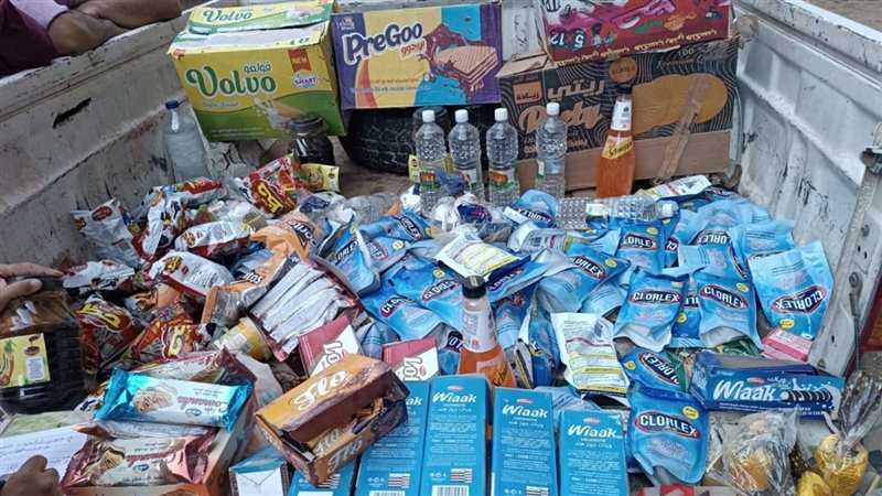 مضبوطات، فيتو 