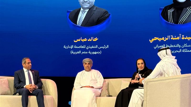 خالد عباس، فيتو
