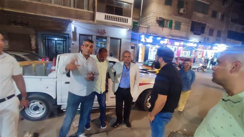 الإسكندرية