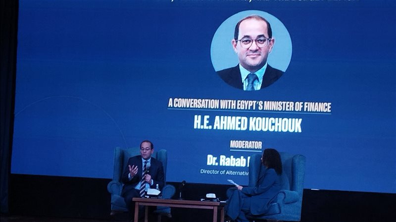 أحمد كجوك وزير المالية