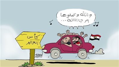 تأهل مصر لكأس العالم في كاريكاتير فيتو