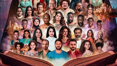 3 عروض في برنامج مهرجان نقابة المهن التمثيلية للمسرح اليوم