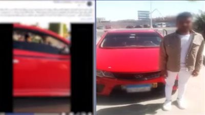 ضبط طالب بتهمة التعدي على شخص في التجمع