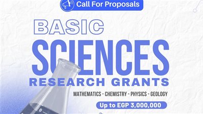 آخر موعد لتلقي المقترحات البحثية في برنامج العلوم الأساسية والمجالات المطلوبة