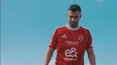 تريزيجيه ومحمد هاني يظهران بـ كرة كأس العالم 2026 (فيديو)
