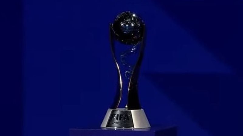 كأس العالم للشباب
