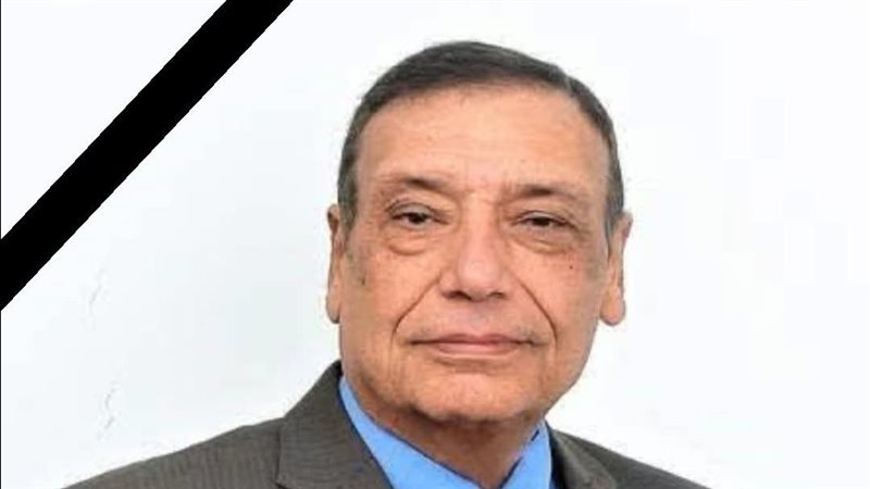 المهندس الراحل أحمد