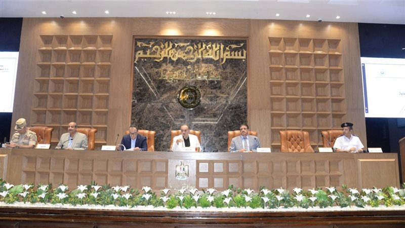 المجلس التنفيذي بمحافظة