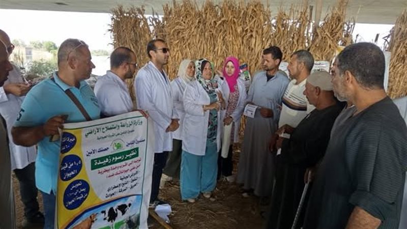 تحركات الزراعة لدعم