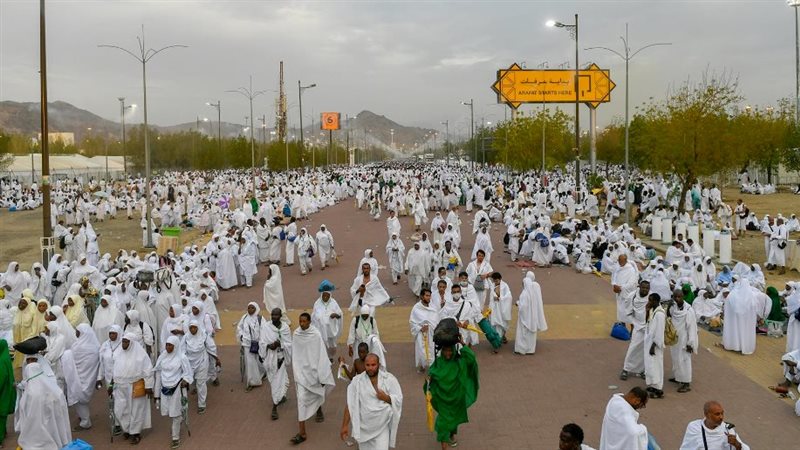 الحج