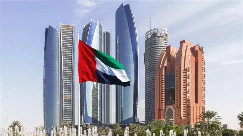 الإمارات، فيتو 