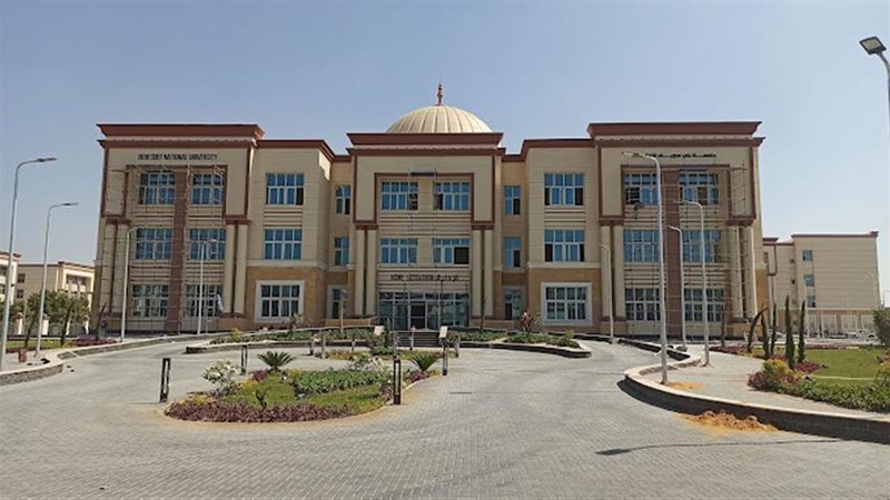جامعة بني سويف الأهلية
