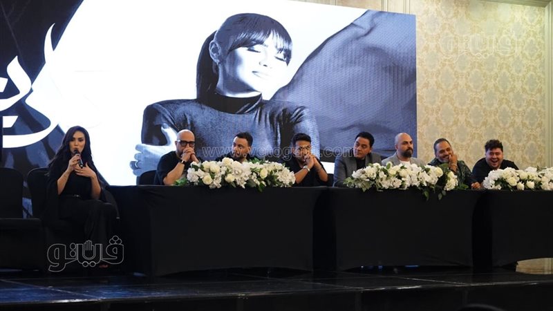 مي فاروق، فيتو 