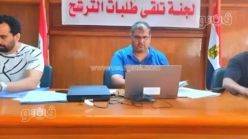 محكمة الزقازيق، فيتو