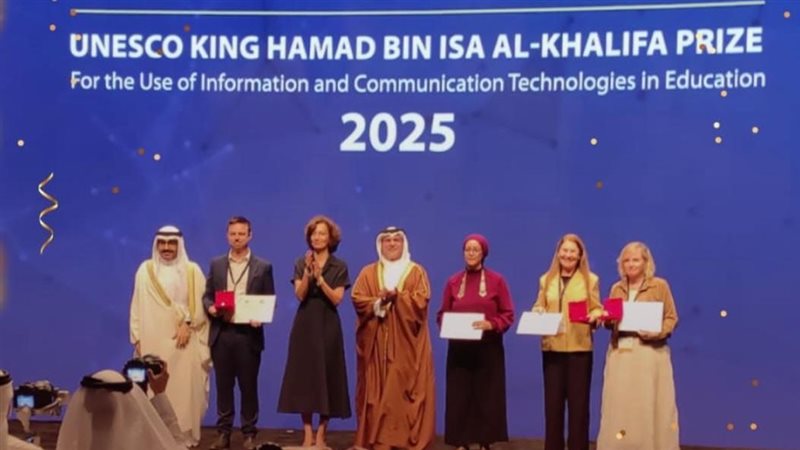 جائزه اليونسكو، فيتو