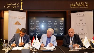 الأحد، مؤتمر صحفي لإعلان تفاصيل الدورة 46 من مهرجان القاهرة السينمائي 