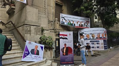 الأطباء تعلن نتائج انتخابات التجديد النصفي اليوم 