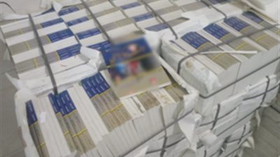 ضبط مالك مطبعة بدون ترخيص بحوزته 25 ألف مطبوع تجاري بالقاهرة