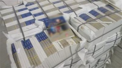 ضبط مطبعة غير مرخصة بشبرا الخيمة