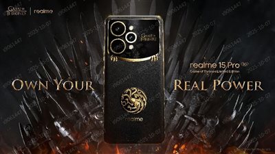 مواصفات نسخة Game of Thrones لهاتف ريلمي realme 15 Pro 5G