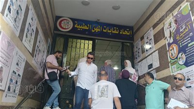 إقبال كثيف على صناديق الاقتراع بانتخابات أطباء الشرقية (فيديو وصور) 