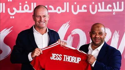  أخبار الرياضة اليوم: سبب غياب محمد يوسف عن مؤتمر الأهلي لتقديم سوروب.. أبو ريدة يفتتح فعاليات رخصة التدريب pro في نسختها الأولى بمصر.. تصريحات نارية للمندوه تقلق جماهير الزمالك