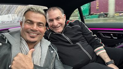 الاعلامى محمد فودة يحتفى بميلاد عمرو دياب: معجزة صوتية خارقة للعادة.. وإمبراطورية نجاح لن تتكرر، ميجا ستار يملك مفاتيح البهجة وأرشيف ذهبى من الجوائز العالمية 