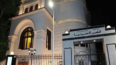 فتح باب المشاركة في الدورة السابعة لملتقى أفلام المحاولة بقصر السينما