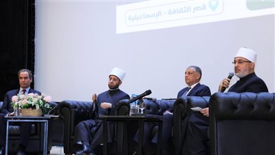 مظاهرة دعم وتأييد لجهود الرئيس والدولة في وقف العدوان على غزة خلال الندوة التثقيفية بالإسماعيلية