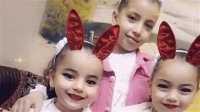 أول صورة للشقيقات الثلاث المتوفيات داخل حمام منزلهن بالمنوفية 