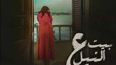 عرض 3 أفلام ضمن فعاليات نادي السينما المستقلة غدا