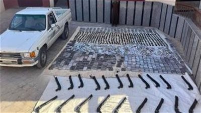 أخبار الحوادث اليوم: مصرع 4 عناصر إجرامية وضبط مخدرات وأسلحة بـ90 مليون جنيه.. خلاف على الميراث ينتهي بجريمتي قتل مروعتين بالأقصر.. مصرع 3 شقيقات اختناقًا داخل حمام بالمنوفية