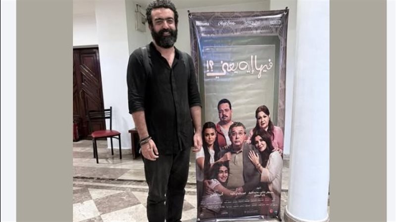 ماندو العدل