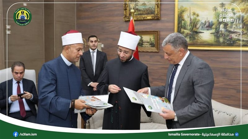 جانب من مراسم الاستقبال،