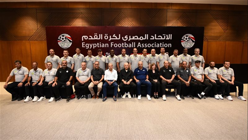 الاتحاد المصري لكرة