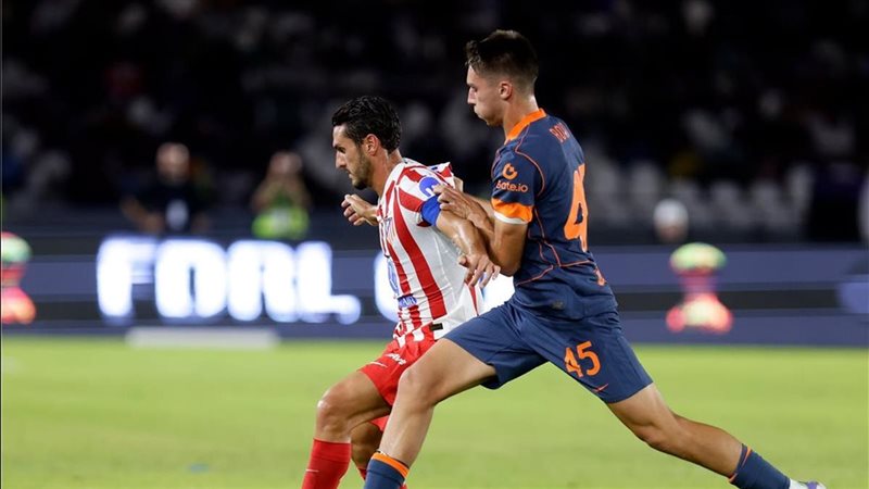 أتليتكو مدريد وإنتر