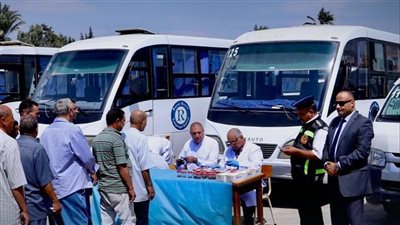 صندوق مكافحة الإدمان: ضبط 12 سائق حافلات مدرسية يتعاطون المواد المخدرة 