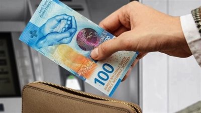 الفرنك السويسري يتجه لأعلى مستوى له في 10 سنوات لهذا السبب 