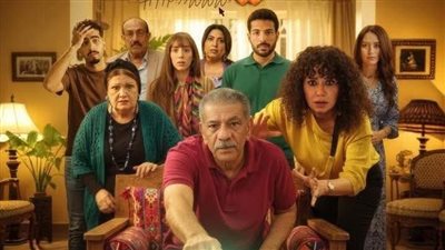 مسلسل لينك الحلقة 25، إياد يعترف لسلمى بحبه ويقرر فتح مشروعه
