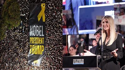 إيفانكا وكراهية نتنياهو يتصدران المشهد، ماذا حدث في ساحة الأسري داخل تل أبيب؟ (صور)