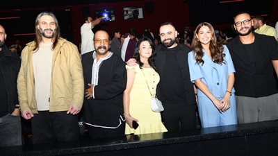 العرض الخاص لـ