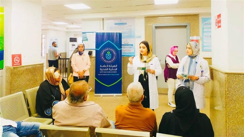 الرعاية الصحية، فيتو