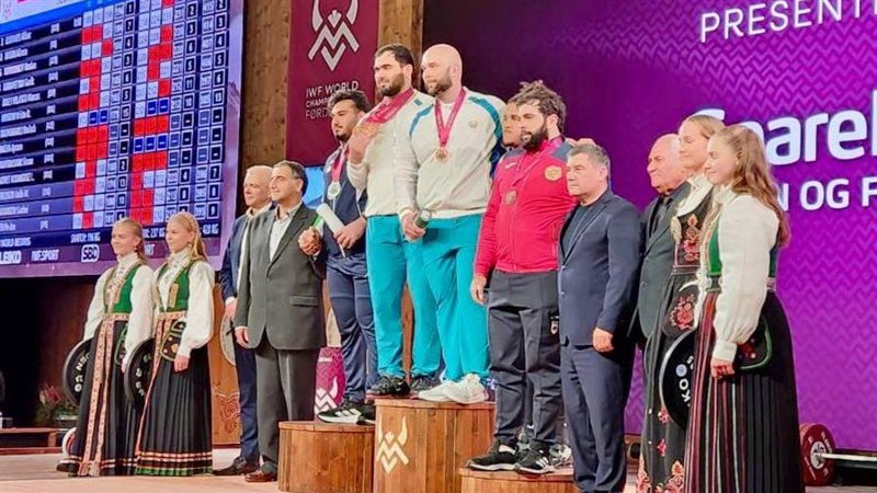 بطولة العالم لرفع