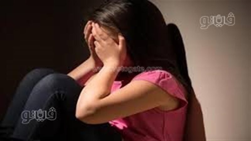التعدي على طفلة العاشر،فيتو