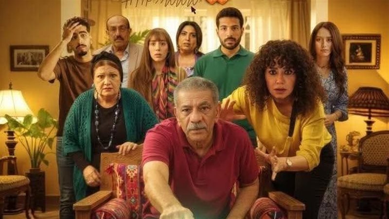 مسلسل لينك، فيتو