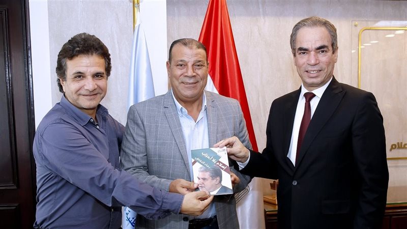 صالون ماسبيرو الثقافي.